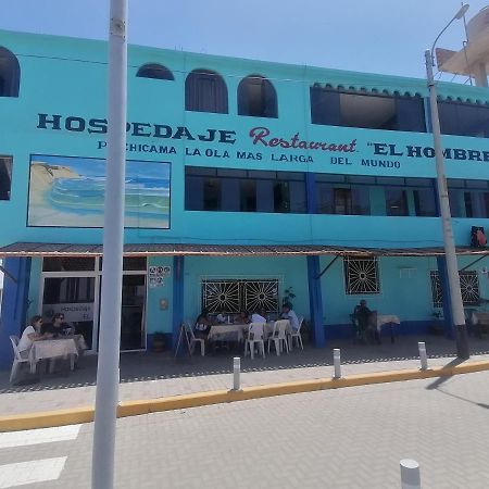 Hospedaje Restaurante El Hombre بويرتو شيكاما المظهر الخارجي الصورة